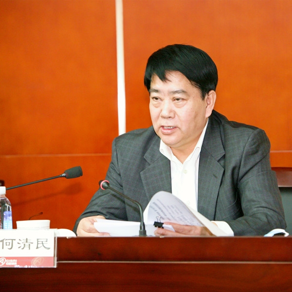 2021072609121627290767250083136.jpg 2021072609121627290767250083136.jpg