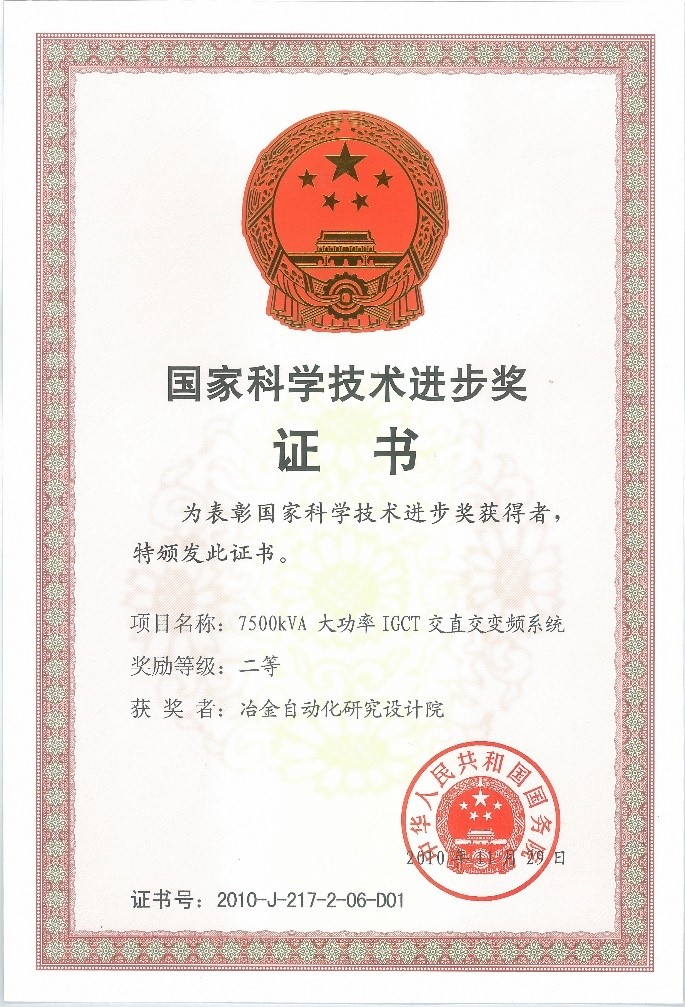 2021072801251627435541986091805.jpg 2021072801251627435541986091805.jpg