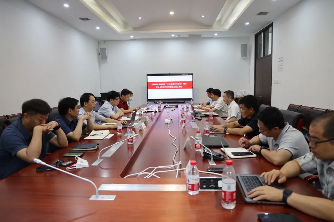 2022083120231661948587370042032.jpg 2022083120231661948587370042032.jpg