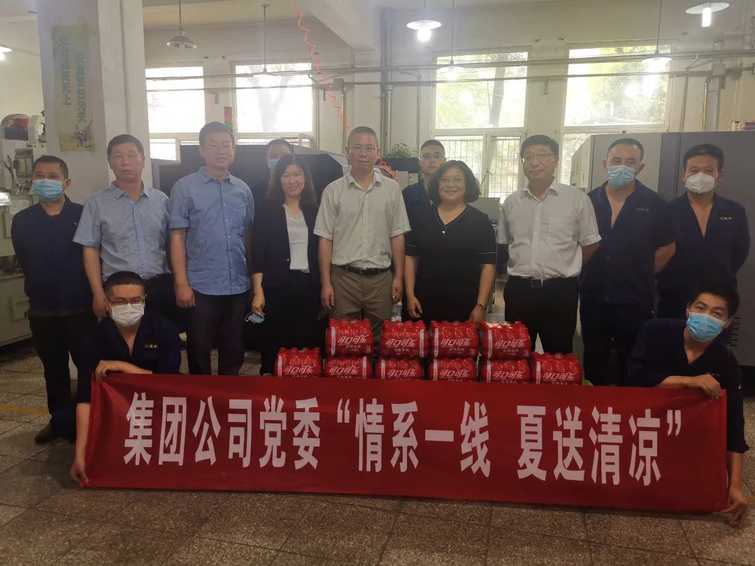 2022083120271661948871980070336.jpg 03.jpg