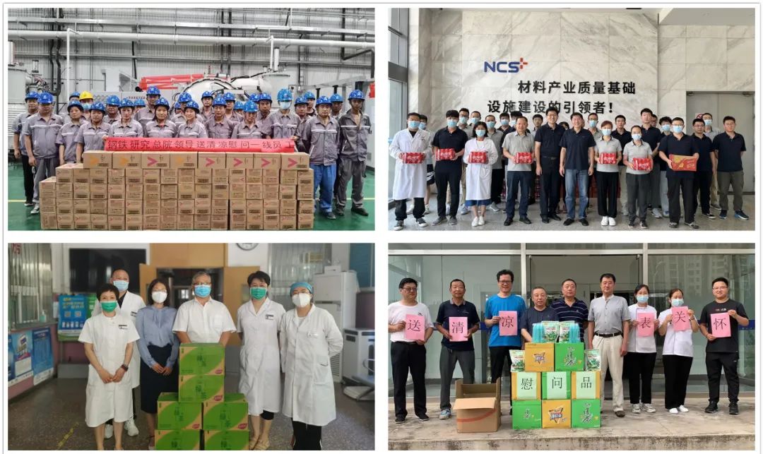 2022088413219631661948886449077486.jpg 04.jpg