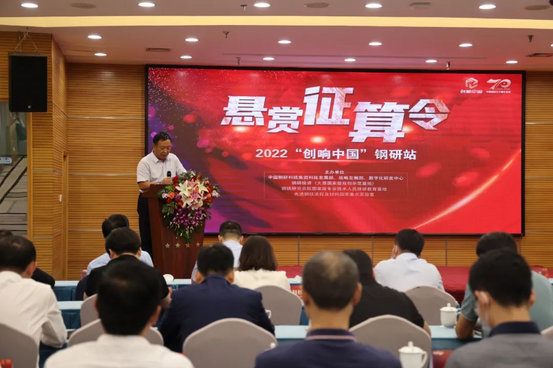 2022092020551663678504706011654.jpg 2022092020551663678504706011654.jpg